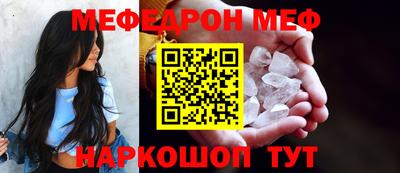 дистиллят марихуана Донецк