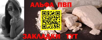 наркотики Дубна