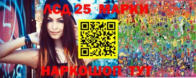 метамфетамин Донской