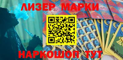 метамфетамин Донской