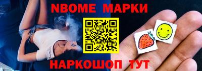 дистиллят марихуана Донецк