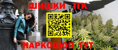 наркотики Дубна
