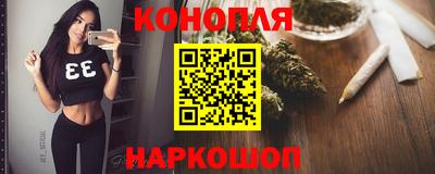 наркотики Дубна