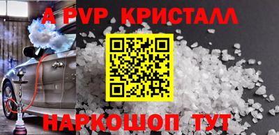 дистиллят марихуана Донецк