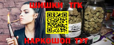 дистиллят марихуана Донецк