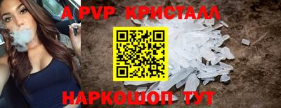 дистиллят марихуана Донецк