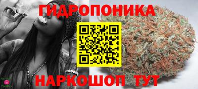 наркотики Дубна