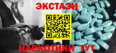 дистиллят марихуана Донецк