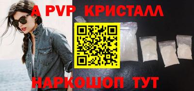 дистиллят марихуана Донецк