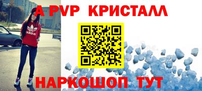 дистиллят марихуана Донецк