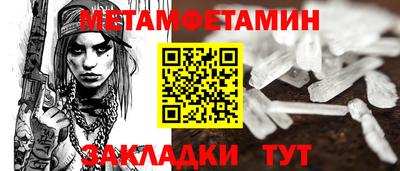 наркотики Дубна