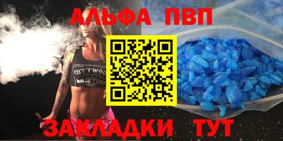 наркотики Дубна