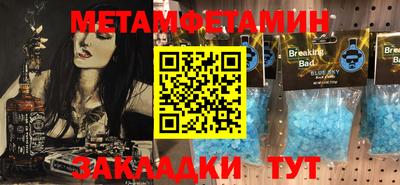 дистиллят марихуана Донецк