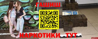 дистиллят марихуана Донецк