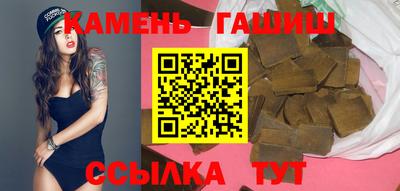 метамфетамин Донской