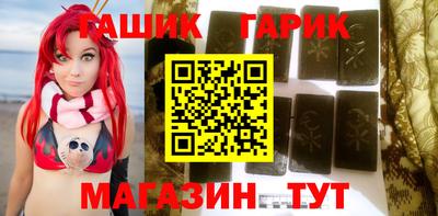 метамфетамин Донской