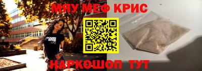 дистиллят марихуана Донецк