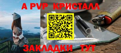 дистиллят марихуана Донецк