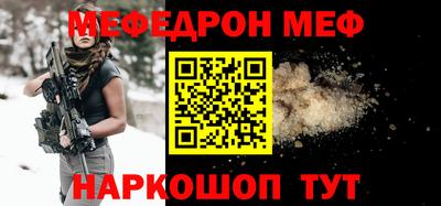 наркотики Дубна