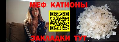 дистиллят марихуана Донецк